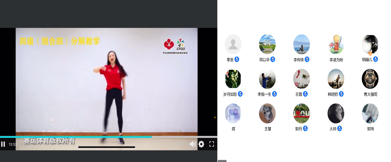 说明: 2